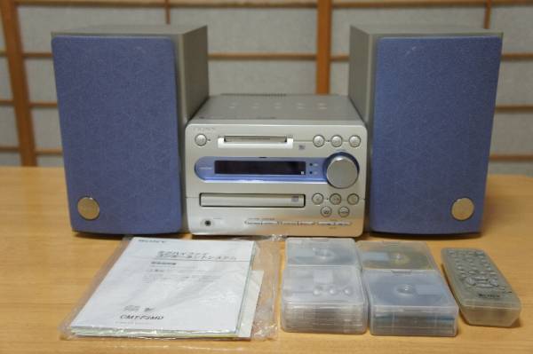 【完動品】SONY CMT-F3MD➕MD3枚付属中 ☆SONY ソニー CD・MD搭載ミニコンポ☆『CMT-F3MD』＋MD 20枚(MDコンポ