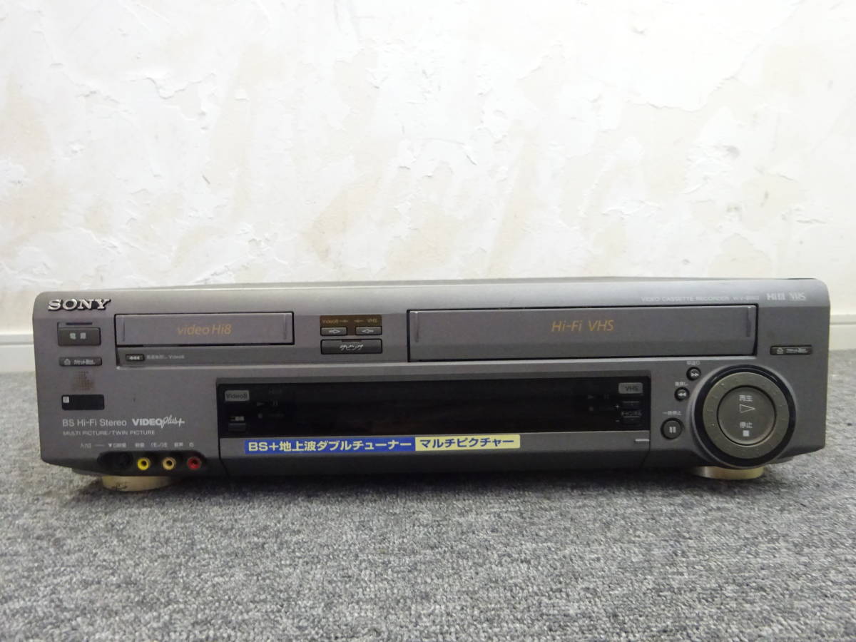 得価，大人気 R416 SONY ソニー Hi-8/VHSビデオカセットレコーダーWV-BW2 ジャンク(VHSビデオデッキ)｜売買されたオークション情報、yahooの商品情報をアーカイブ公開 - オークファン VHSビデオデッキ