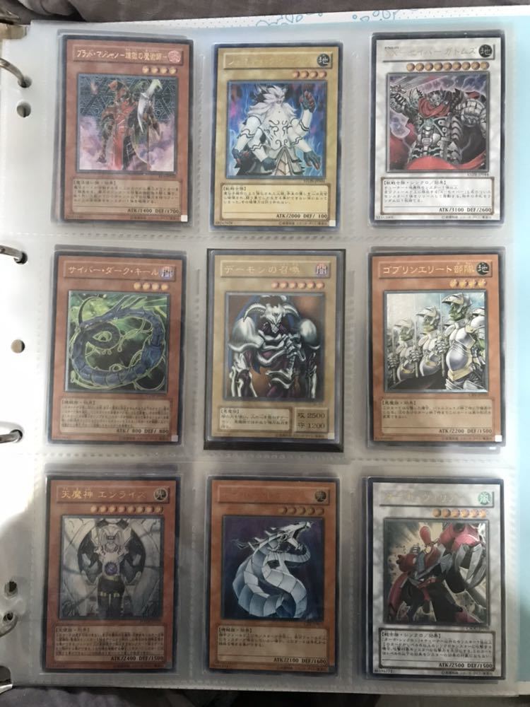遊戯王 by - 帰農くん レリーフ 68枚セットの通販 関連カード 魔導 霆王