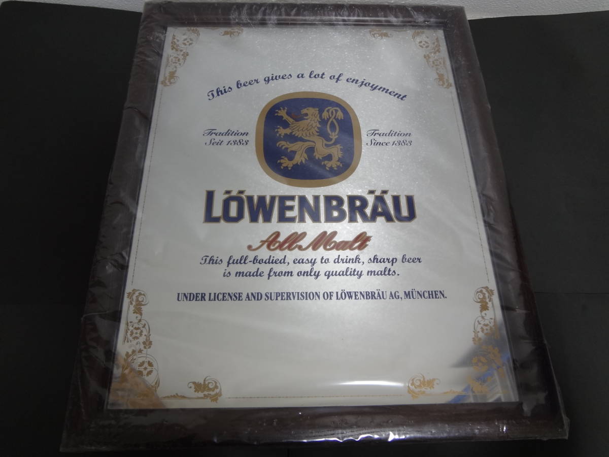 パブミラー レーベンブロイ ドイツビール LOWENBRAU Löwenbräu