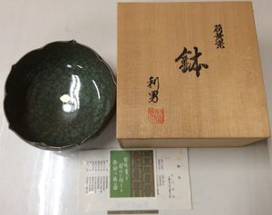 古川利男のYahoo!オークション(旧ヤフオク!)の相場・価格を見る｜Yahoo