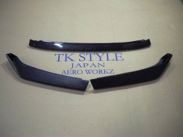 新品 インテグラ DC5後期 3分割リップスポイラー エアロワークス
