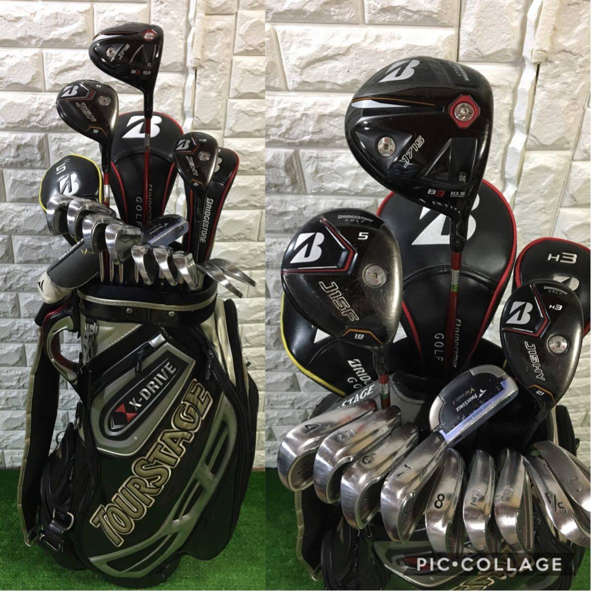 超豪華☆ブリヂストン J715等 男性用ゴルフクラブセット ブリヂストン 
