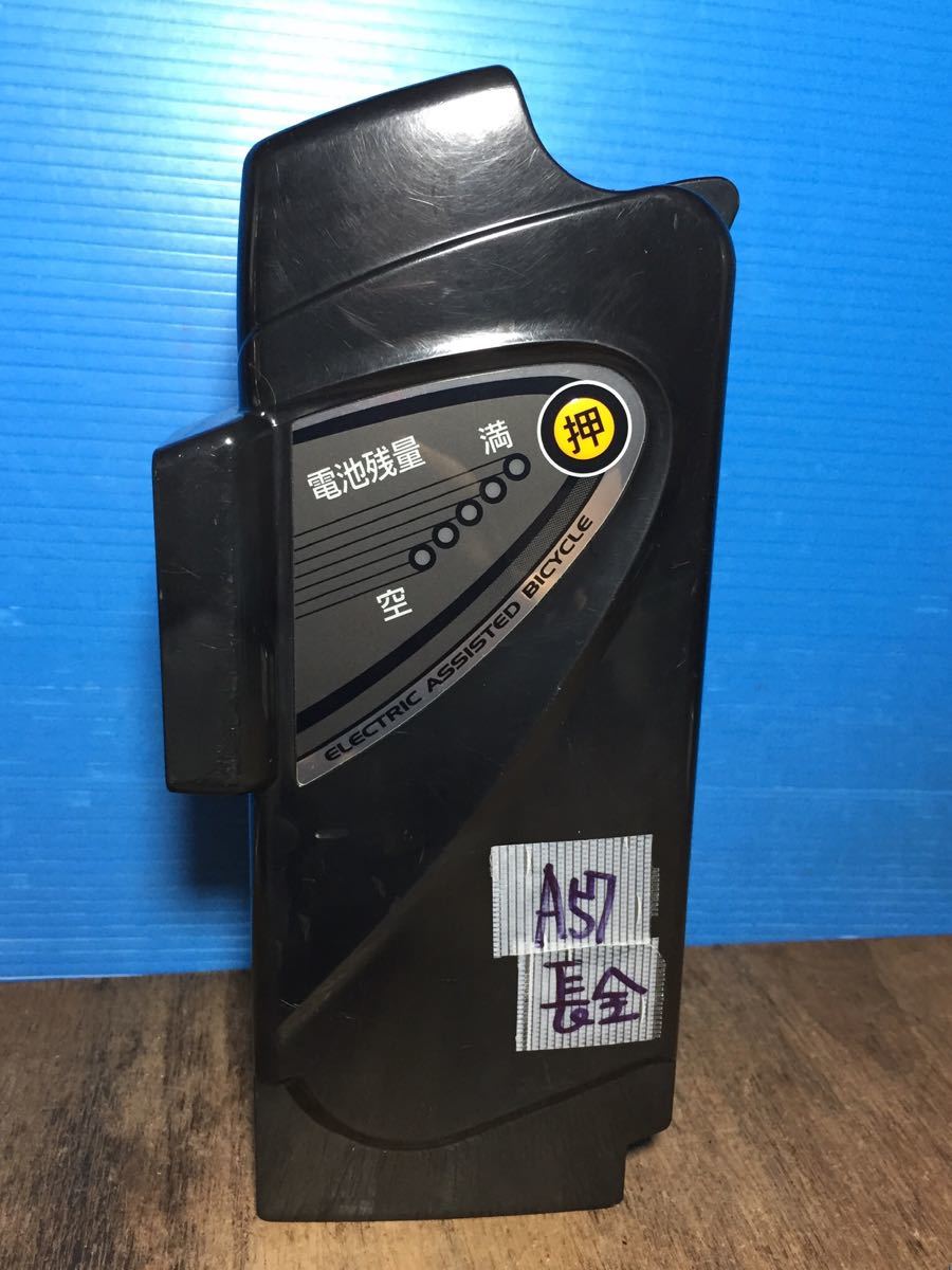 数量限定，HOT A57 NKY461B02 長押し全点灯 パナソニック電動自転車バッテリー Li-ion 5ah(電動アシスト自転車用バッテリー)｜売買されたオークション情報、yahooの商品情報をアーカイブ公開 - オークファン 電動アシスト自転車用バッテリー