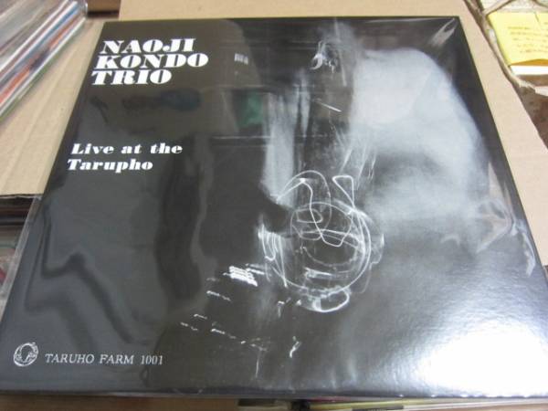 近藤直司トリオ&frasl;LIVE AT THE TARUPHO(TARUHO FARM 1001自主盤LP