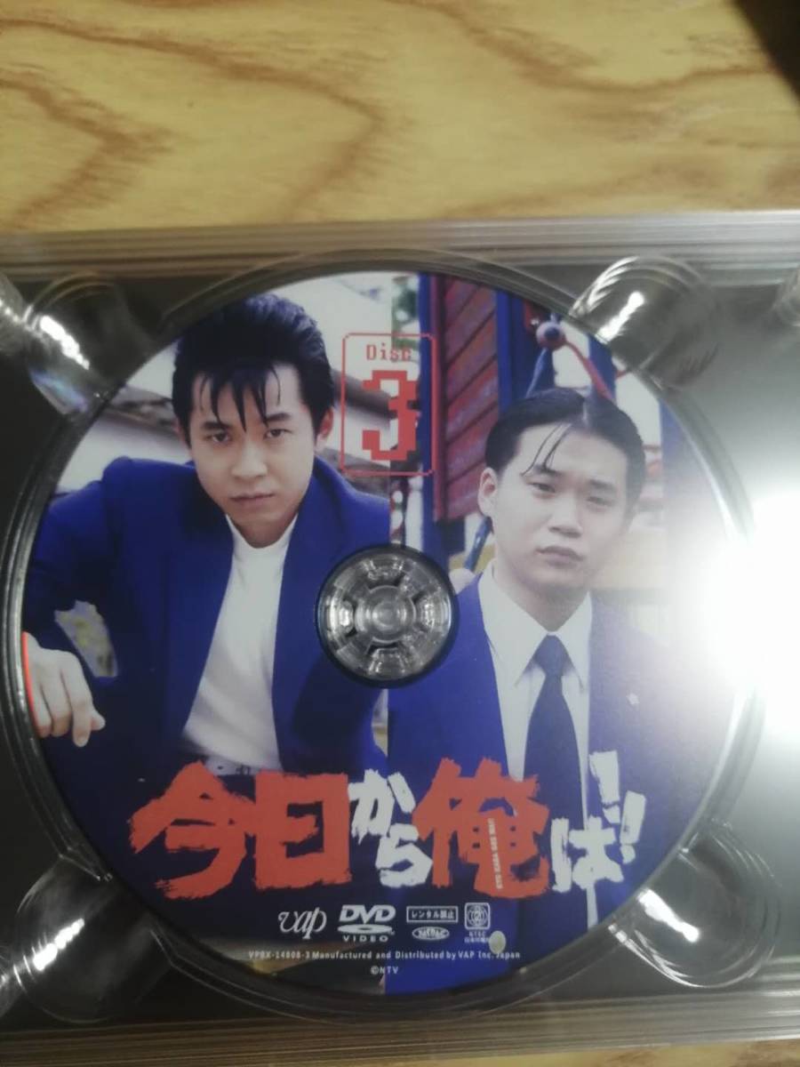 今日から俺は!! DVD-BOX〈7枚組〉 音楽 DVD