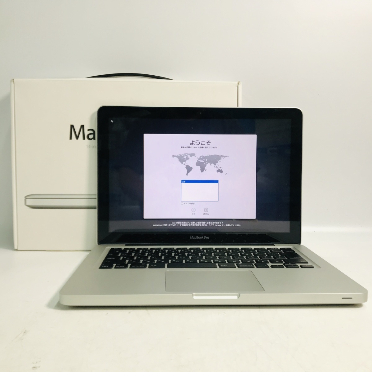 動作確認済 Apple アップル MacBook Pro A1425 Retina Late 2012 Core