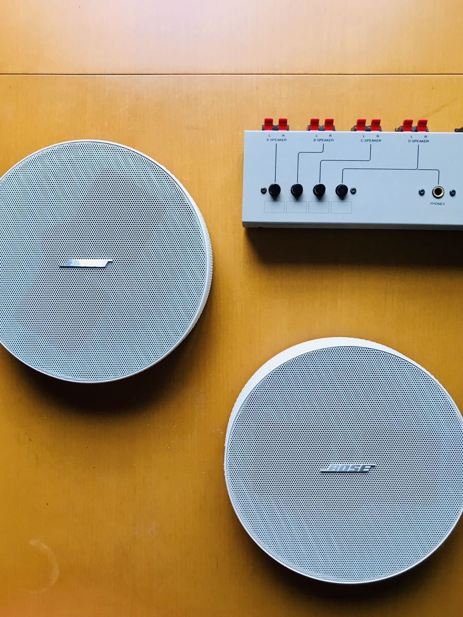 BOSE スピーカー 天井・壁掛け 店舗オフィス向け 【公式通販】