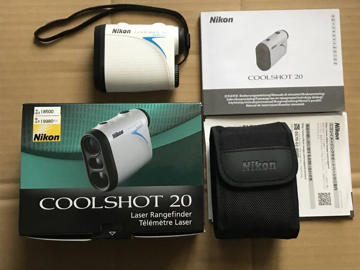  ニコン クールショット20(スコープ)｜売買されたオークション情報、yahooの商品情報をアーカイブ公開 - オークファン スコープ
