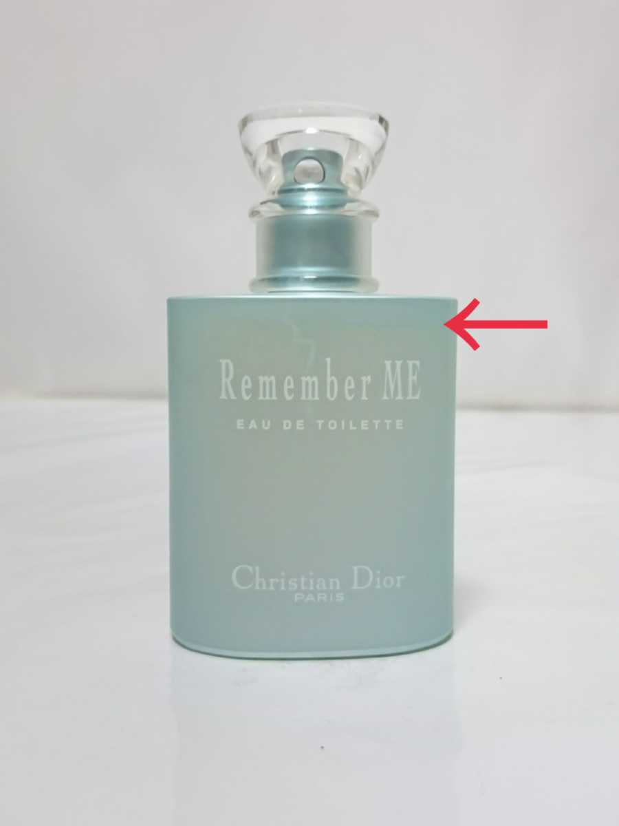 DIOR クリスチャン ディオール リメンバー ミー EDT 50ml ☆残量