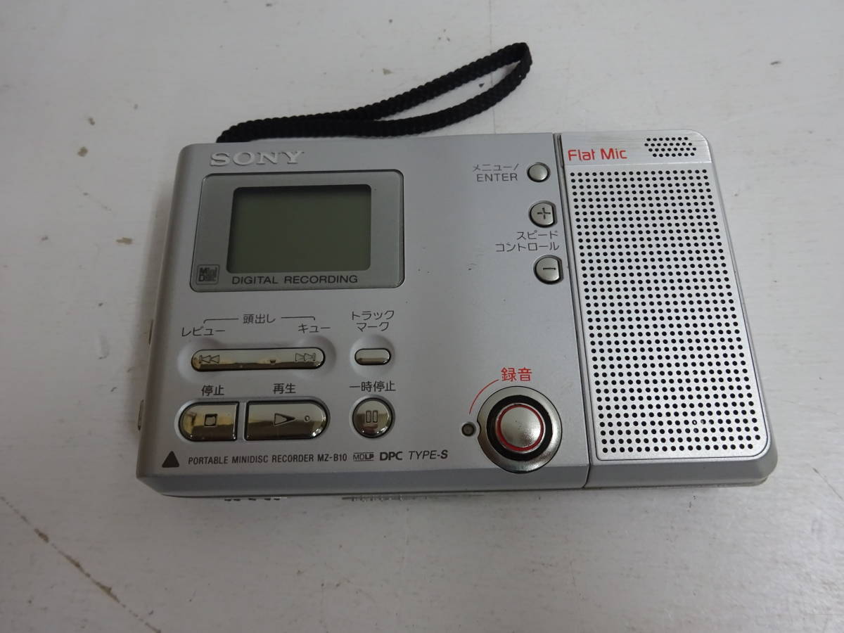 クーポン セール QAZ4291☆SONY ソニー ポータブル MDレコーダー MZ