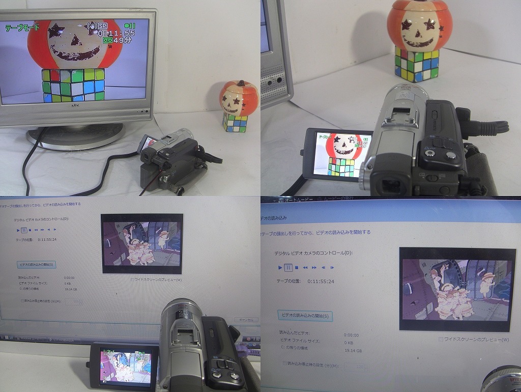 Canon ダビングに！動作確認済み再生OK・録画OK MiniDVビデオ 撮影再生