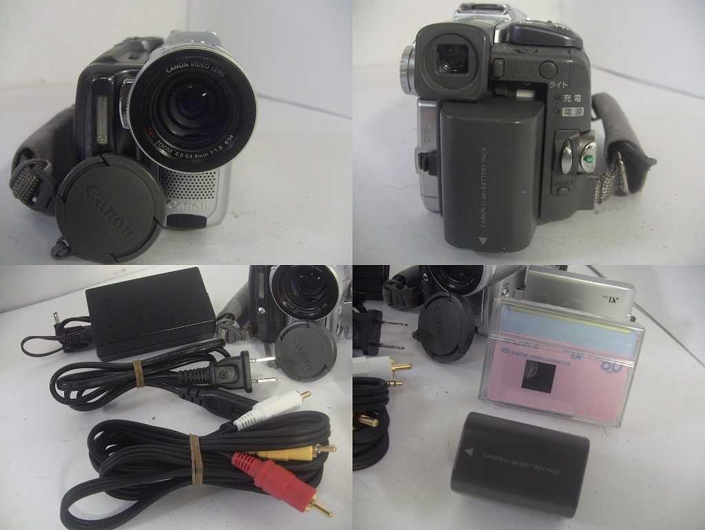 Canon ダビングに！動作確認済み再生OK・録画OK MiniDVビデオ 撮影再生