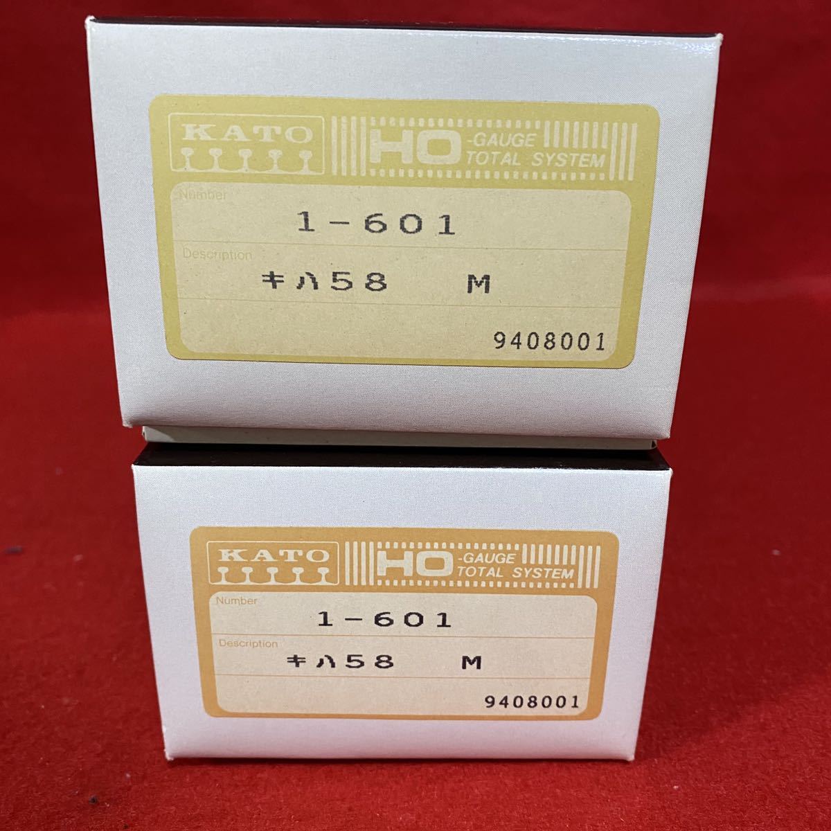 1円~【コレクター品】KATO カトー HOゲージ 1-601 キハ58 M 鉄道模型