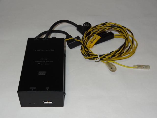 カロッツェリアX トランスポート for USB/ipod CD-7X , 【公式通販】