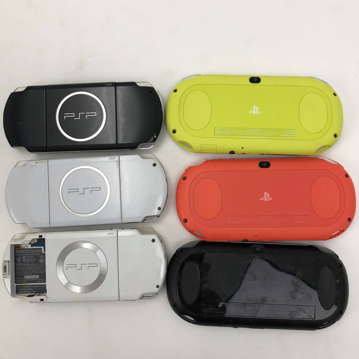 vs 3DS DS PSP Vita Nintendo PS - まとめ売り GBA ゲーム機 DSI