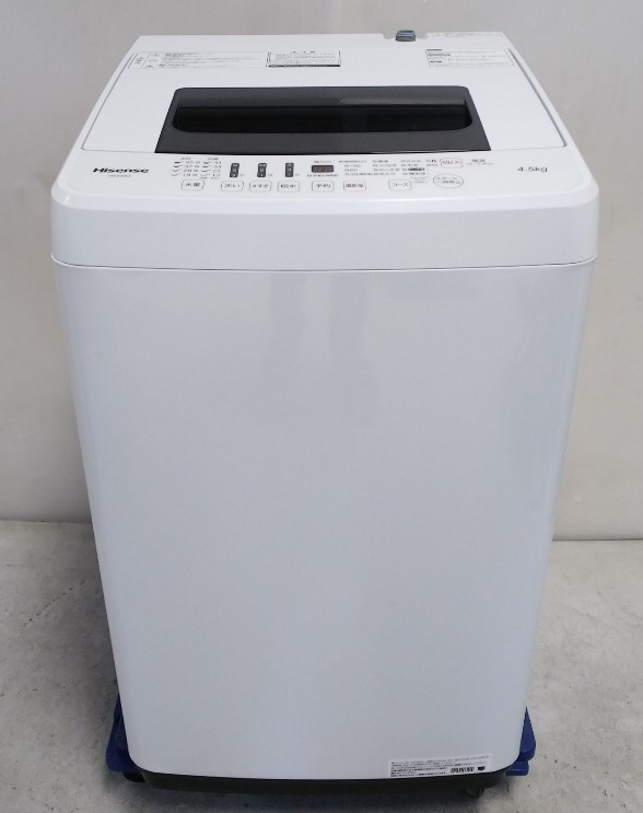 ハイセンス 全自動洗濯機 : ハイセンスジャパン株式会社 HW-E4504 直接 