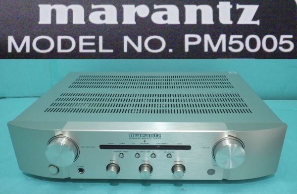 PM5005 マランツ 02S119□Marantz アバックWEB-SHOP PM5005コード01