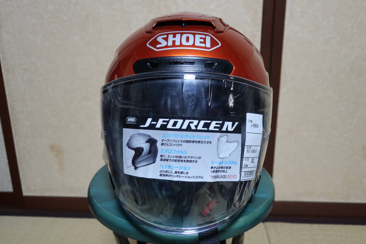 SHOEI ショウエイ J-FORCE4 J-FORCE | タンジェリンオレンジ Webike