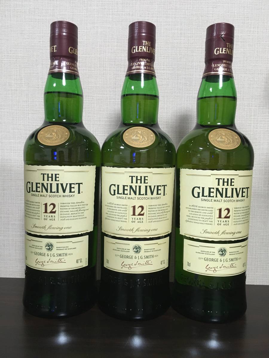 得価，2025 グレンリベット12年　700ml 3本セット 新品未開封