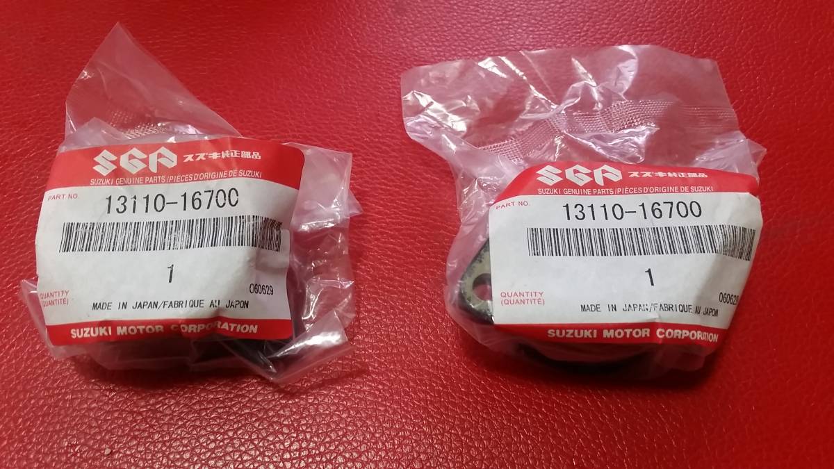 【正規品，格安】 ＳＵＺＵＫＩ 純正部品 品 ガンマ ＧＪ21Ａ 1型 Ⅱ型用 インシュレーター ＲＧ250&Gamma; ガンマ250 初期型 Ⅱ型 スズキ(パーツ)｜売買されたオークション情報、yahooの商品情報をアーカイブ公開 - その他