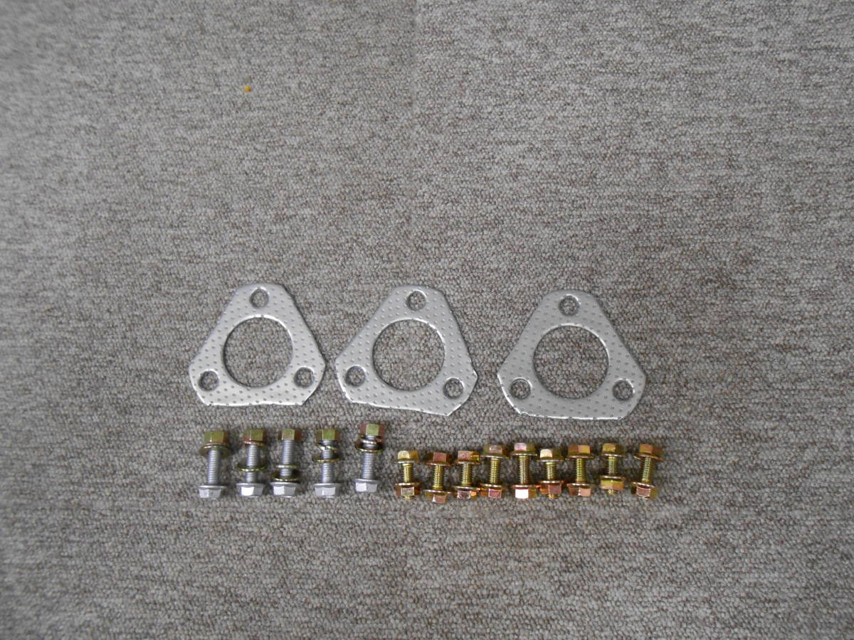 三菱ジープ ナロー用 純正タイプ オールステンレスマフラー一式 J54 ジープ ステンレス マフラー サイド出し 4本 出口38π 70π 三菱 jeep - BURN-UPS!