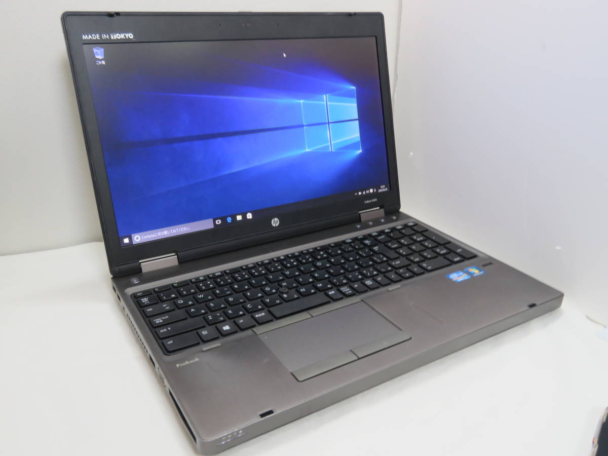 数量限定無線マウスセット Windows10搭載 ノートPC HP 6560b 数量限定