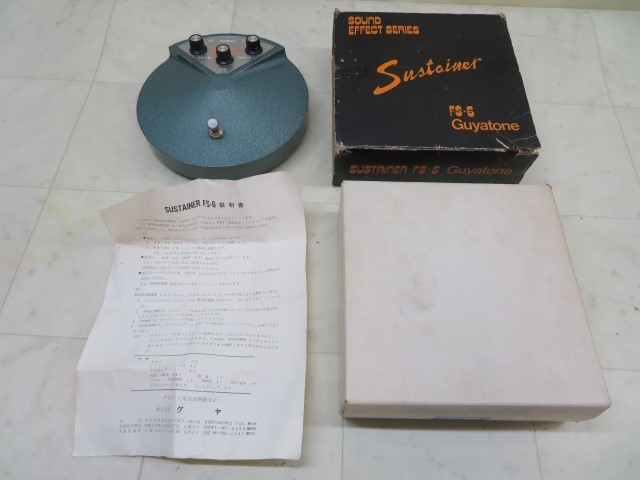 FS-6 Sustainer Guyatone Tone Machines Blog: (1974) Sustainer-Fuzz