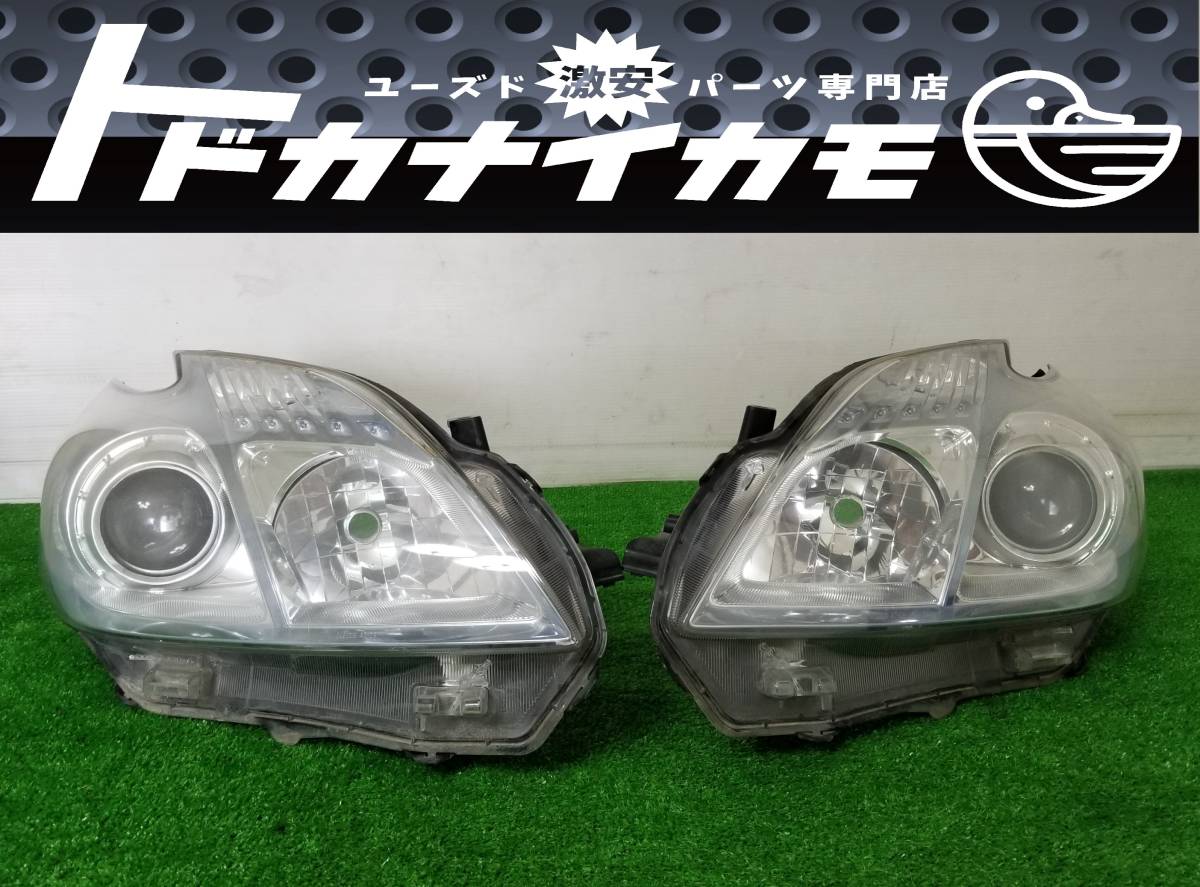 プリウス ZVW30 トヨタ 前期 後期 ヘッド 即決 zvw30」のカタログ一覧 