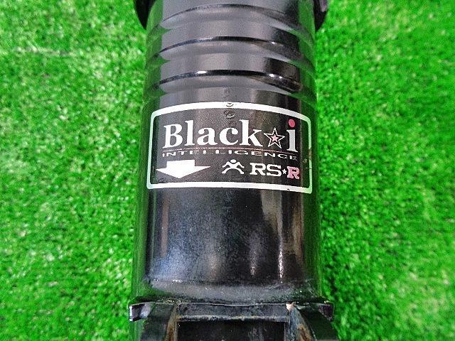 RSR 車高調」の人気商品一覧 | 安い商品を通販サイトから探す ☆