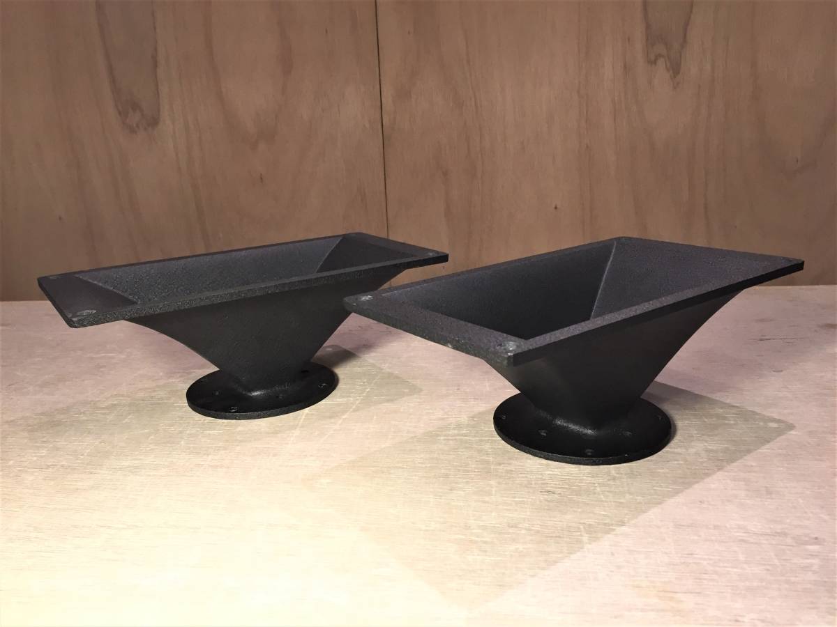JBL 2332 ホーン ペア アルミ製 90度 - 幸せの黄色いホーン資料室: JBL