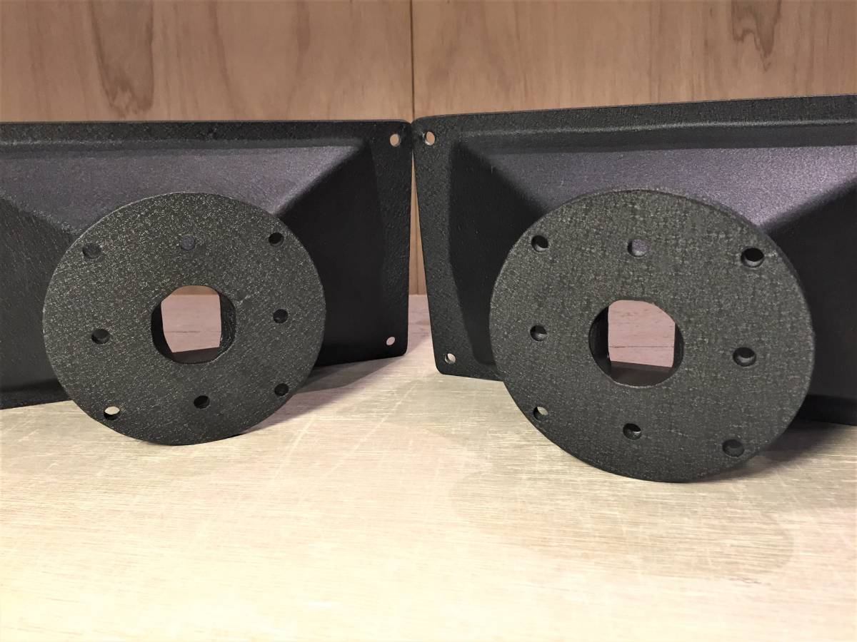 JBL 2332 ホーン ペア アルミ製 90度 - 幸せの黄色いホーン資料室: JBL