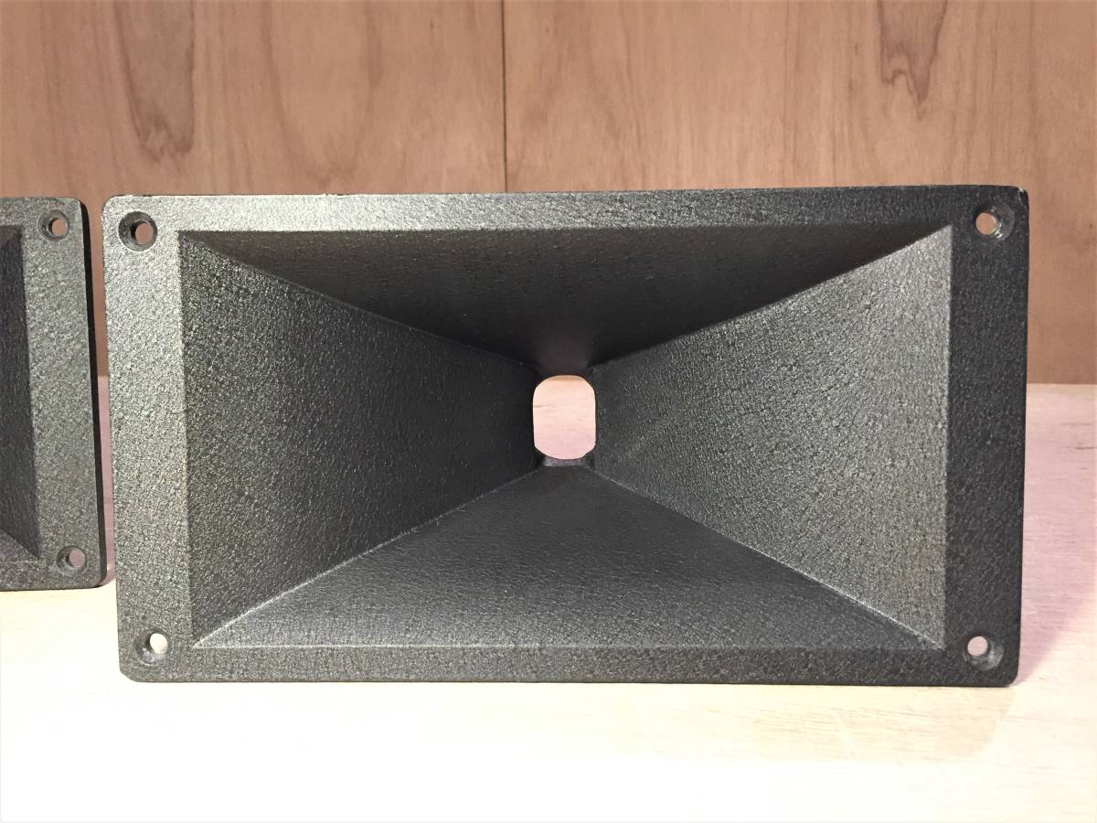 JBL075,2402などと同形状アルミホーンセット JBL 2332 ホーン ペア アルミ製 90度 - 幸せの黄色いホーン資料室: JBL