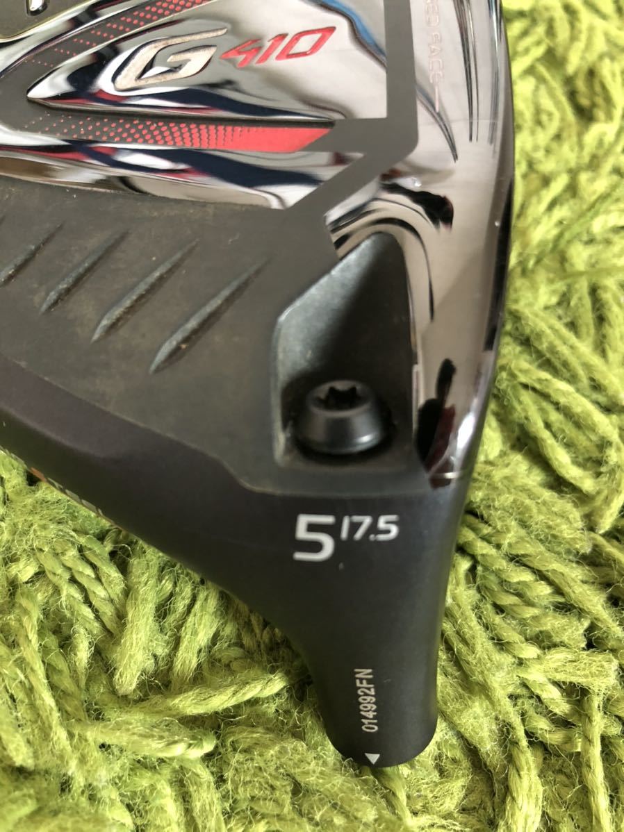 PING 公式通販 5W g410 ヘッドのみ フェアウェイウッド G410 FW ピン