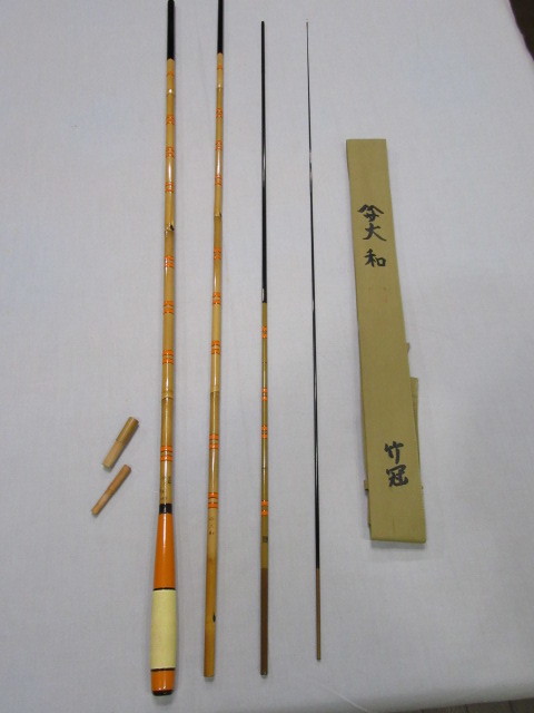超激得，大人気 竿春 ヤマサ大和 竹冠 １０尺 合成(ヘラブナ竿)｜売買されたオークション情報、yahooの商品情報をアーカイブ公開 - オークファン ヘラブナ竿、コイ竿