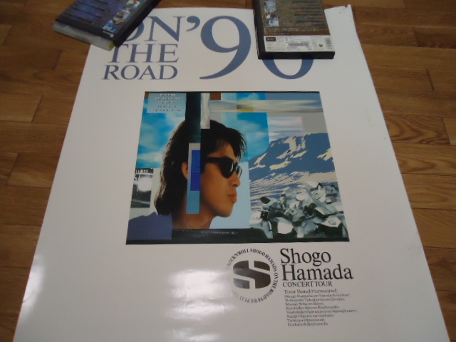 THE ON ROAD 浜田省吾 ROAD'90 人、グループ別 ☆浜田省吾☆ 超貴重