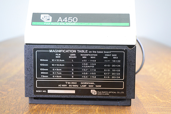 フジ引き伸ばし機 A450用コンデンサーヘッド A450 Yahoo!オークション