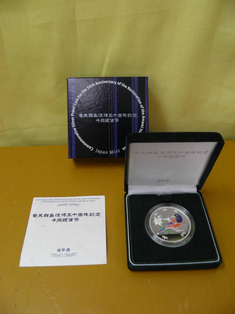 x749984600.1