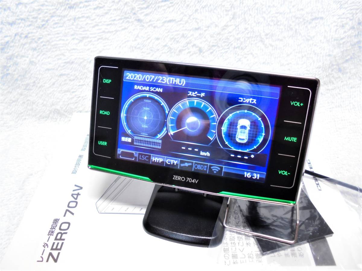 ZERO コムテック COMTEC レーダー探知機 | 株式会社コムテック 株式 