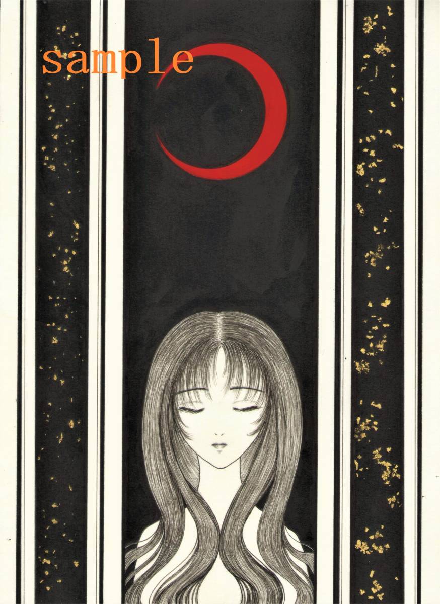 直筆 手描きイラスト オリジナル原画 赤い月 ペン画 金箔 手描きイラスト 売買されたオークション情報 Yahooの商品情報をアーカイブ公開 オークファン Aucfan Com