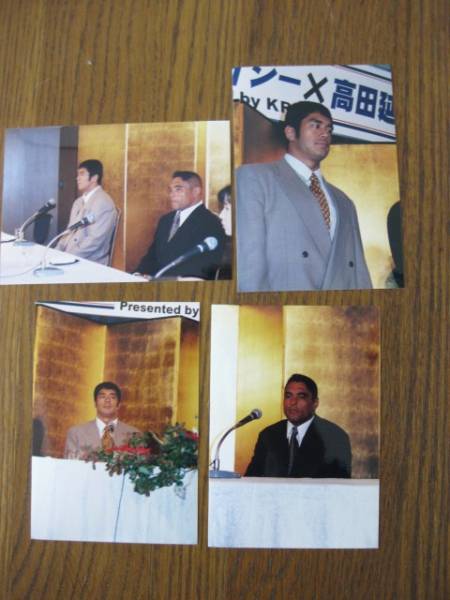 PRIDE1 高田延彦VSヒクソン．グレイシー【記者会見】生写真4枚