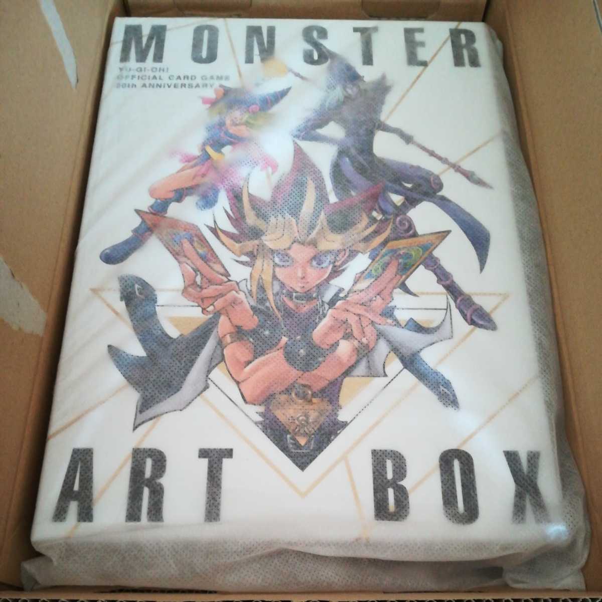 YU-GI-OH! OCG 20th ANNIVERSARY MONSTER ART BOX (愛蔵版コミックス