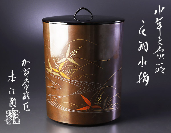 花器 特大 琺瑯 大花瓶 花鳥図 銅製 七宝 高さ77cm 座銘 - 中国古玩