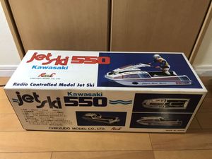 当時物】地球堂ラジコンKNK Kawasaki jet ski 550