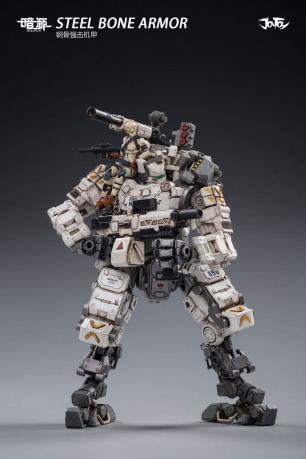 暗源 STEEL BONE ARMOUR JOYTOY1⁄25 | 1⁄25 JOYTOY スチールボーンアーマー