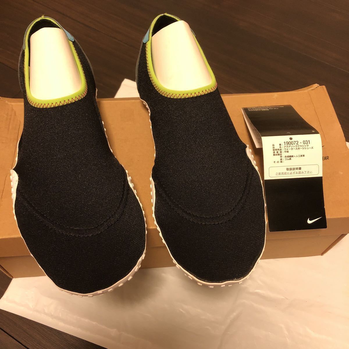 送料無料，定番 保管品 ナイキ 09年製 アクアソッククラシック 28 デットストック AQUA SOCK CLASSIC(28.0cm)｜売買されたオークション情報、yahooの商品情報をアーカイブ公開 - オークファン 28.0cm