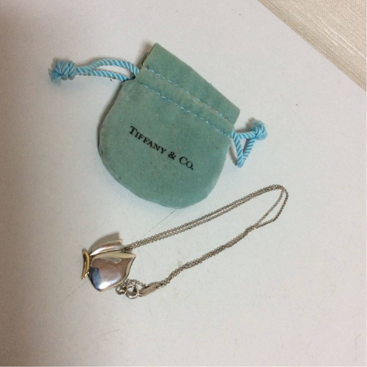 ☆必見☆ TIFFANY&Co ティファニー バタフライ ネックレス シルバー925 
