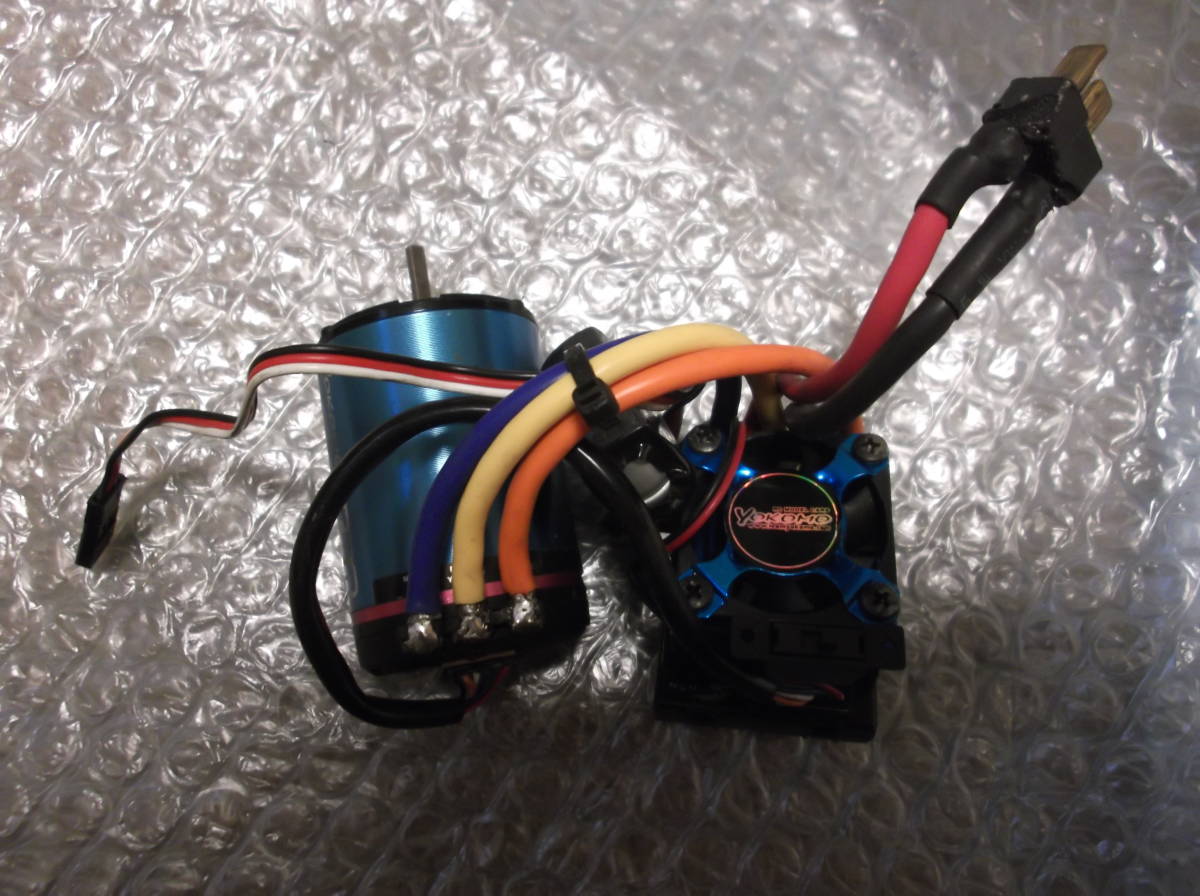ヨコモ | ブラシレスモーター ZERO YOKOMO 6.5T ☆100円 ラジコン web