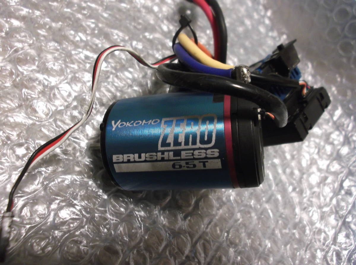 ヨコモ | ブラシレスモーター ZERO YOKOMO 6.5T ☆100円 ラジコン web