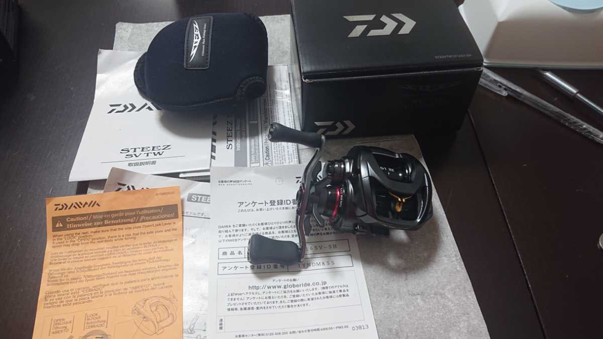 SV ダイワ TW スティーズ STEEZ 1016SV-SHL 7.1:1 DAIWA 7.1 | AOM 右
